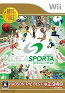 DECA SPORTA （デカスポルタ） Wiiでスポーツ“10”種目 ハドソン・ザ・ベスト