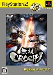 無双OROCHI PS2 the Best