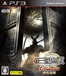 真・三國無双 Online 神将乱舞