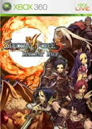 スペクトラルフォース3 イノセント レイジ