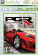 PGR 3 Xbox360 プラチナコレクション