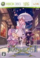 デススマイルズII X 魔界のメリークリスマス