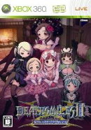 デススマイルズII X 魔界のメリークリスマス 初回限定版