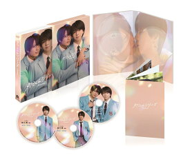 タクミくんシリーズ -Drama- DVD BOX [ 塩崎太智 ]