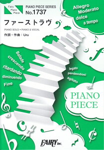 t@[Xg PIANO@SOLOEPIANO@@VOCAL iPIANO@PIECE@SERIESj