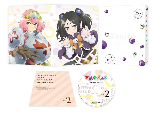 楽天ブックス: 不徳のギルド Vol.2【Blu-ray】 - 河添太一 