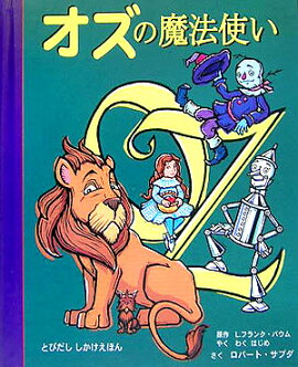 ��������ˡ�Ȥ�