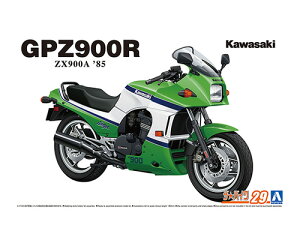 UoCN 1/12 JTL ZX900A GPZ900R Ninja '85 yNo.29z (vf)