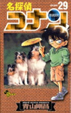 ̾õ�女�ʥ� 29