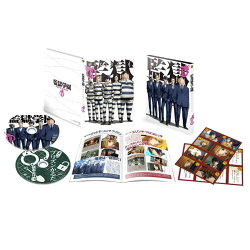 監獄学園 第6巻【Blu-ray】