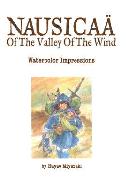 NAUSICAA OF THE VALLEY OF THE WIND:WATER