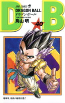 DRAGON BALL 40