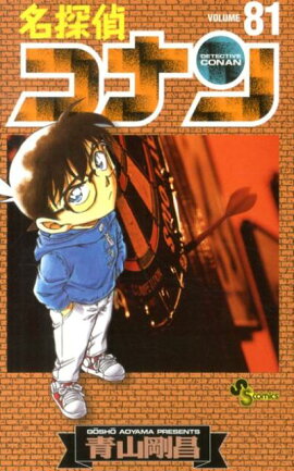 ̾õ�女�ʥ� 81