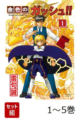 �������� �⿧�Υ��å���!! 2 1-5�����å�