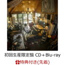 【先着特典】A BAND (初回生産限定盤 CD+Blu-ray+TシャツA(サイズ:L、カラー:ブラック))(大判ポストカード)