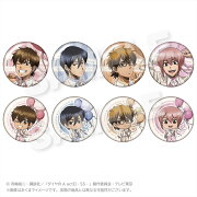 TVアニメ『ダイヤのA act2 -Second Season-』 トレーディング缶バッジ バルーンスーツver．