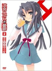 �õܥϥ�Ҥ�ͫݵ 3