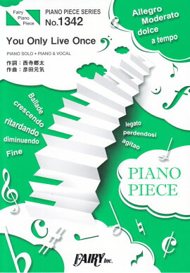 You　Only　Live　Once