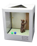 1/12 みにちゅアニマル ねこ 和室の情景 ココア 【CATA-2】 (レジンストーン製情景フィギュア)