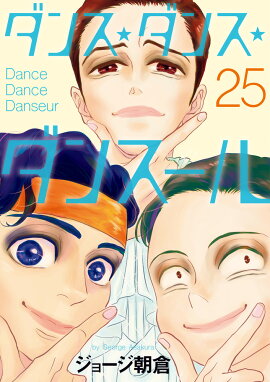 ���󥹡����󥹡����󥹡����25��
