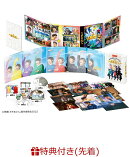 【先着特典】映画「おそ松さん」 超豪華コンプリートBOX(台本風ノート)