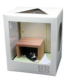 1/12 みにちゅアニマル ねこ 和室の情景 ナナ 【CATA-3】 (レジンストーン製情景フィギュア)