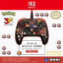ワイヤードホリパッド TURBO for Nintendo Switch Pixel - 赤 -