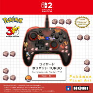 ワイヤードホリパッド TURBO for Nintendo Switch Pixel - 赤 -