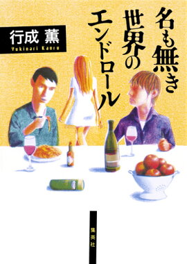 ̾��̵�������Υ���ɥ�����