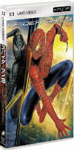 ѥޥ3UMD MARVELCorner