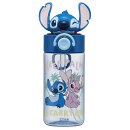 スティッチ　水筒 ストロー 子供 キッズ キャラクター ダイカット マスコット付き リング プラ ボトル 470ml
