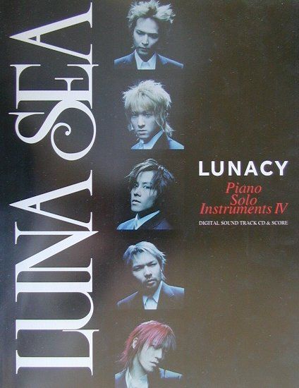 楽天ブックス: LUNA SEA／LUNACY - ピアノ・ソロ・インストゥルメンツ4
