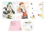 不徳のギルド Vol.3【Blu-ray】 [ 河添太一 ]