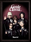 ジェニークラシック (初回生産限定盤 CD＋Blu-ray)