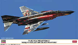 1/72 F-4EJ X[p[t@g g302SQ F-4 t@CiC[ 2019(ubNt@g)h y02500z (vf)
