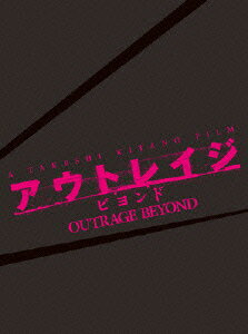 �����ȥ쥤�� �ӥ��� ���ڥ���륨�ǥ������ڽ�����������