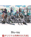 【楽天ブックス限定先着特典】ヒプノシスマイクーDivision Rap Battle-7th LIVE≪SUMMIT OF DIVISIONS≫【Blu-ray】…