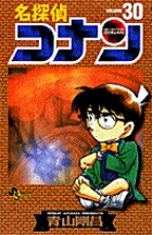 ̾õ�女�ʥ� 30