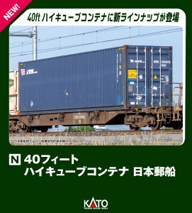 40tB[g nCL[uRei {XD 2 y23-580Cz (S͌^ NQ[W)