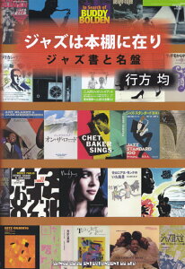 WY͖{Iɍ݂@WYƖ [ sρiy]_Ɓj ]