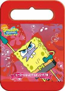 ݥ󥸡ܥ ҡˤʤä!?ݥ󥸡ܥ