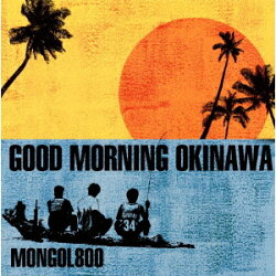 GOOD MORNING OKINAWA