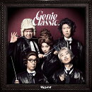 ジェニークラシック (完全生産限定盤 CD＋Tシャツ)
