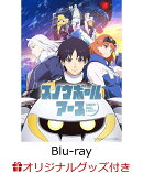 【楽天ブックス限定グッズ+楽天ブックス限定先着特典】『スノウボールアース』Blu-ray BOX (完全初回生産限定版)【Blu-ray】(描き下ろしマグカップ+描き下ろしA5キャラファイングラフ+描き下ろしアクリルスタンド)