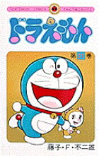 �ɥ館����21)