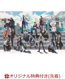 【楽天ブックス限定先着特典】ヒプノシスマイクーDivision Rap Battle-7th LIVE≪SUMMIT OF DIVISIONS≫(キャンバス…