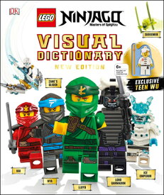 Lego Ninjago Visual Dictionary, New Edition: With Exclusive Teen Wu Minifigure [With Toy] LEGO NINJAGO VISUAL DICT NEW / [ Arie Kaplan ]