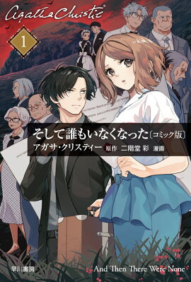 ������ï�⤤�ʤ��ʤä��̥��ߥå��ǡ�1