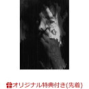 【楽天ブックス限定先着特典】I AM HERO (初回限定「Birthday Concert 最高の日、最高の時」盤 CD＋Blu-ray)(A4サイズクリアファイル)