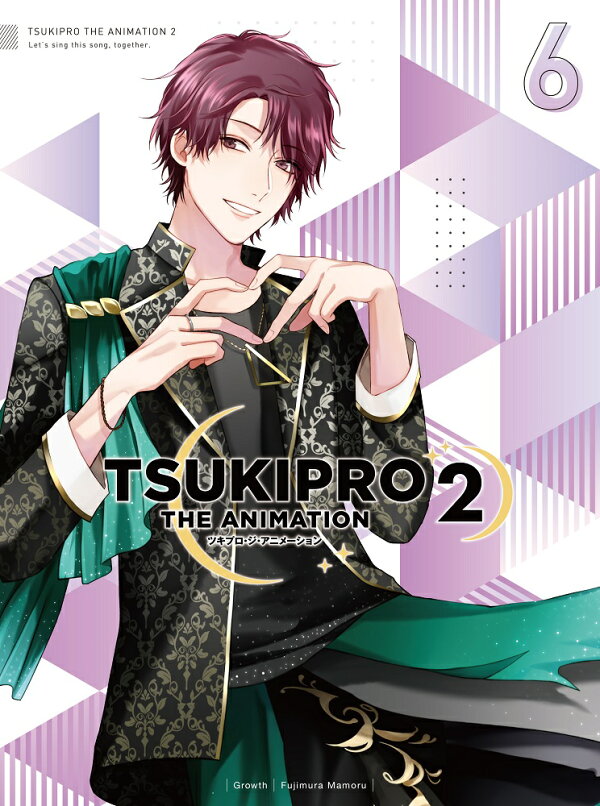 楽天ブックス Tsukipro The Animation 2 第6巻 Blu Ray 豊永利行 Dvd 楽天ブックス Tsukipro The Animation 2 第6巻 Blu Ray 豊永利行 Dvd